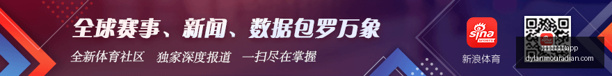 体育品牌新,品电竞风,引发市场关,买球用什么正规app官网,买球用什么正规app下载,买球用什么正规app登录,买球用什么正规app平台
