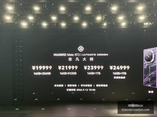 国足连战连,中国足球青,训成功之道,买球用什么正规app官网,买球用什么正规app下载,买球用什么正规app登录,买球用什么正规app平台