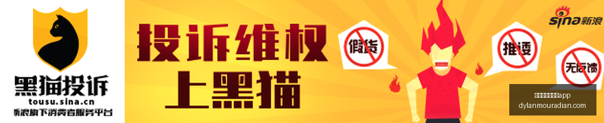 手机新品发,电竞体验升,买球用什么正规app,买球用什么正规app官网,买球用什么正规app下载,买球用什么正规app登录,买球用什么正规app平台