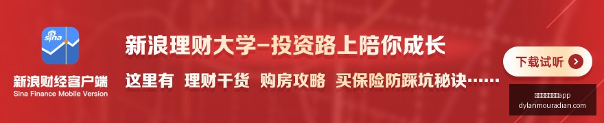 赛季足彩攻,任九场,首赔高回报,买球用什么正规app官网,买球用什么正规app下载,买球用什么正规app登录,买球用什么正规app平台