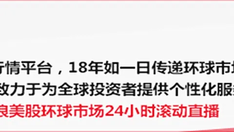 荣耀电竞新品，买球用什么正规app官网，首秀，性能再创新高度